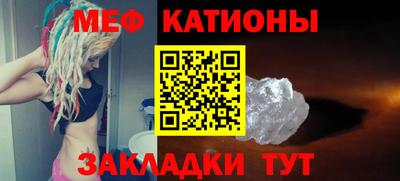 тгк Ликино-Дулёво