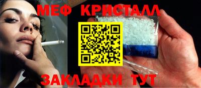 метадон Лесосибирск