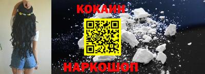 тгк Ликино-Дулёво