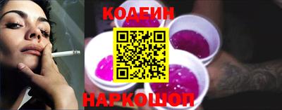 метадон Лесосибирск
