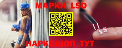 метадон Лесосибирск