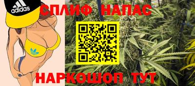 метадон Лесосибирск