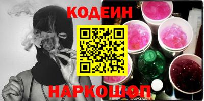 тгк Ликино-Дулёво