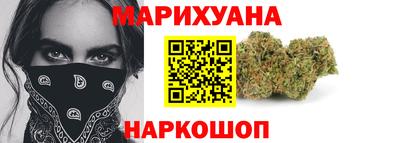метадон Лесосибирск