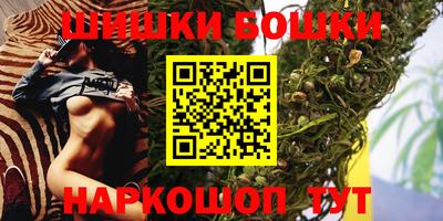 метадон Лесосибирск