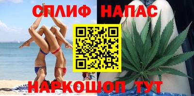 метадон Лесосибирск