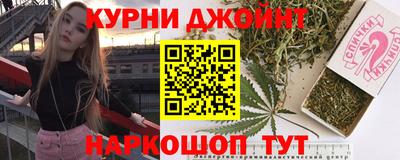 мдма Ливны