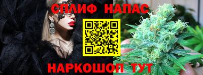 тгк Ликино-Дулёво