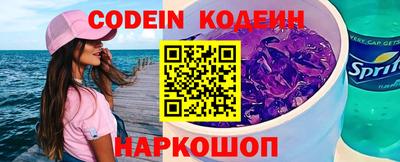 метадон Лесосибирск