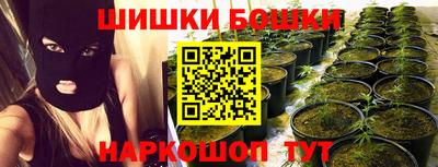 тгк Ликино-Дулёво