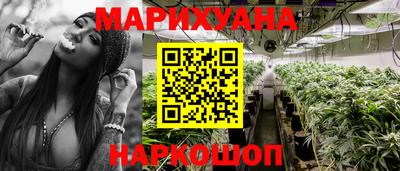 мдма Ливны