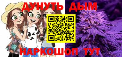 метадон Лесосибирск