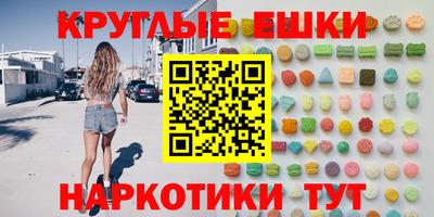 тгк Ликино-Дулёво