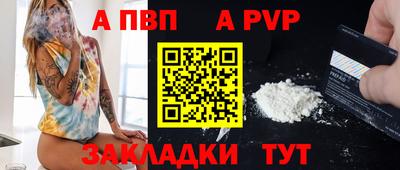 метадон Лесосибирск