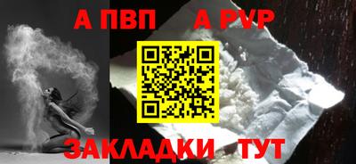 метадон Лесосибирск