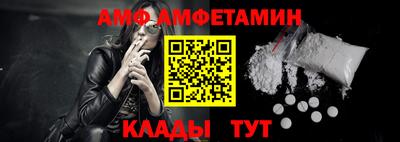 метадон Лесосибирск