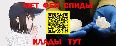 метадон Лесосибирск