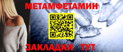 тгк Ликино-Дулёво