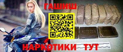 метадон Лесосибирск