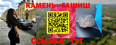 метадон Лесосибирск
