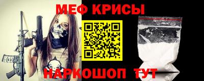 тгк Ликино-Дулёво