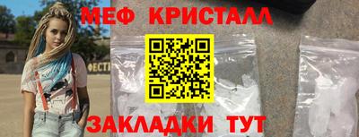 метадон Лесосибирск